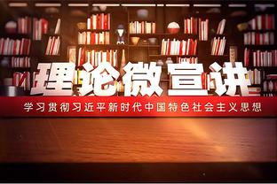 博洛尼亚中场弗格森吸引意甲众豪门青睐，经纪人：赛季结束再考虑